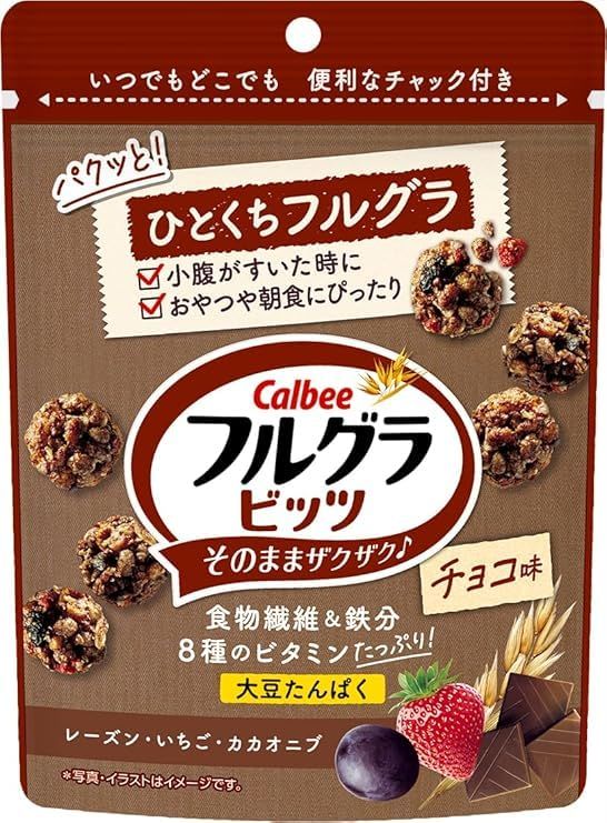 チョコ ec847e63-235f-44f1-8bd4-