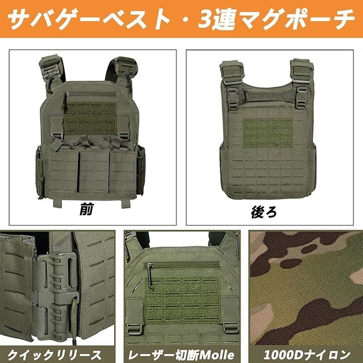 レーザー切断