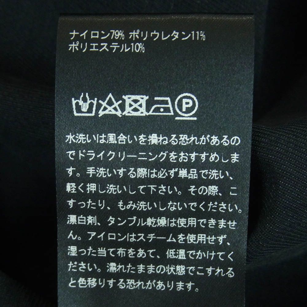 テアトラ