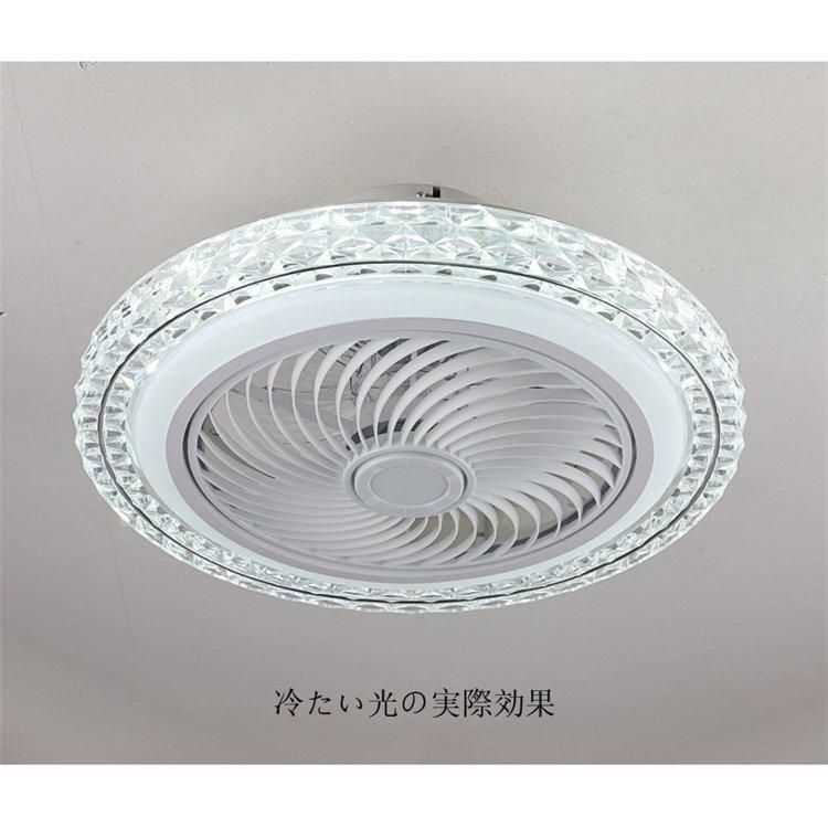 三段風量調節調光調色LED