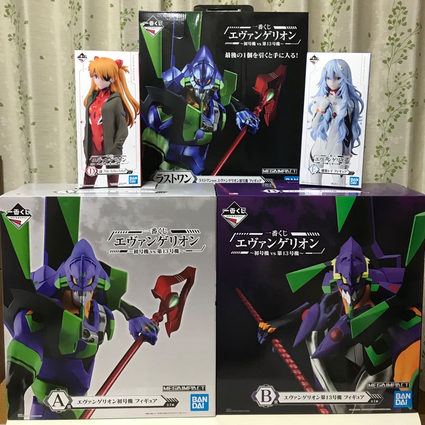 一番くじ エヴァンゲリオン 初号機vs13号機 ラストワン A賞 B賞他