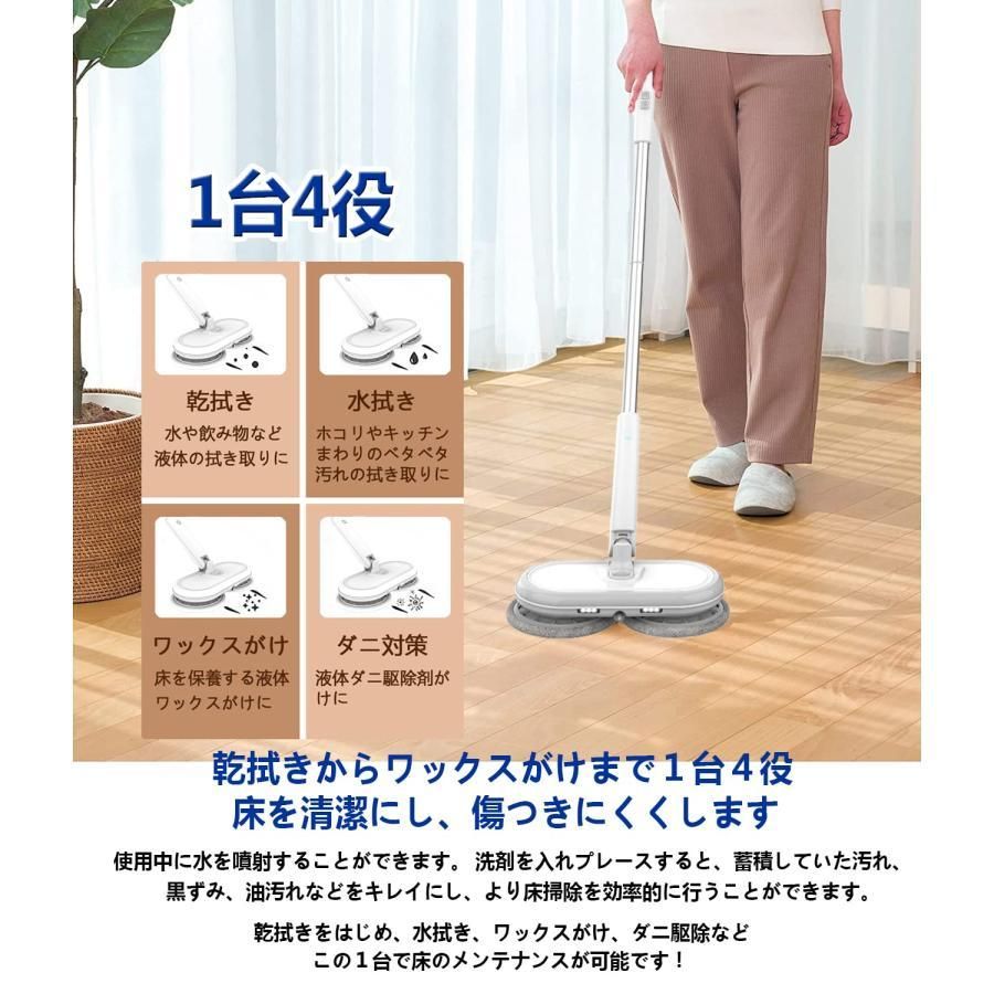 軽量化