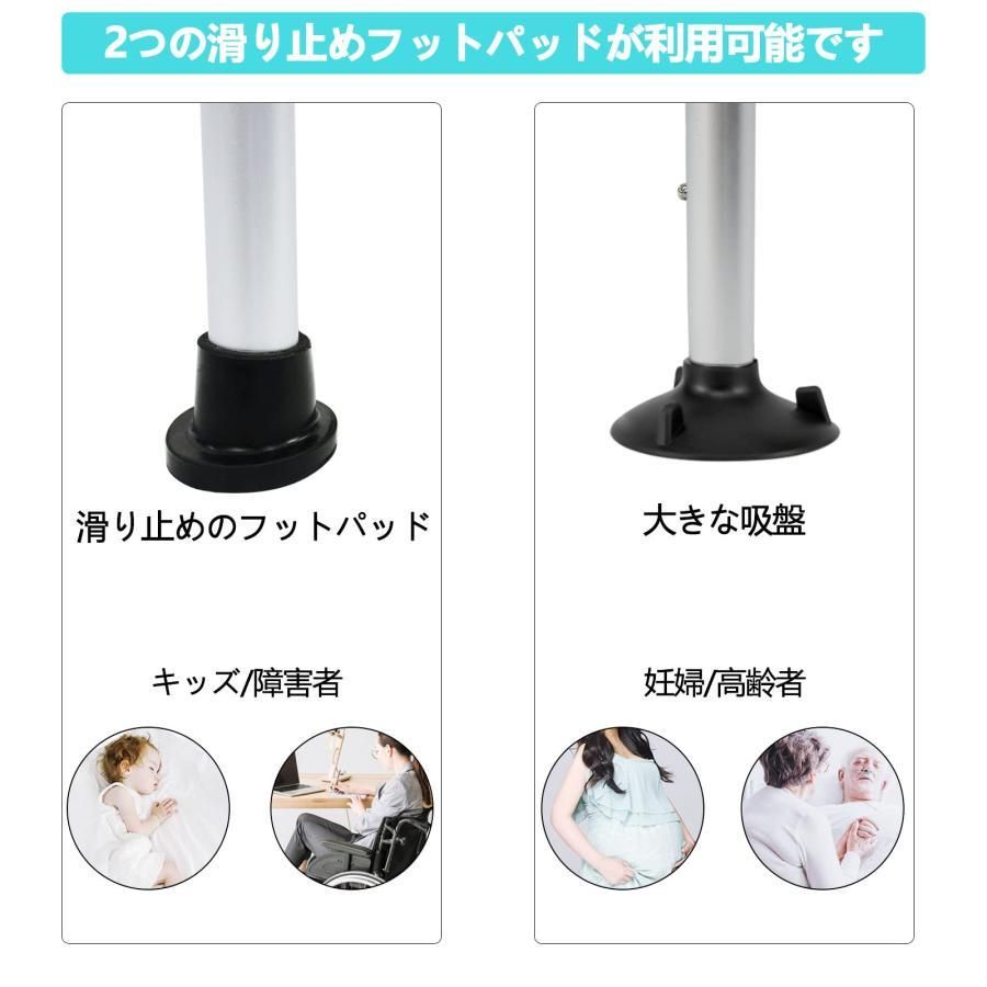 手すり