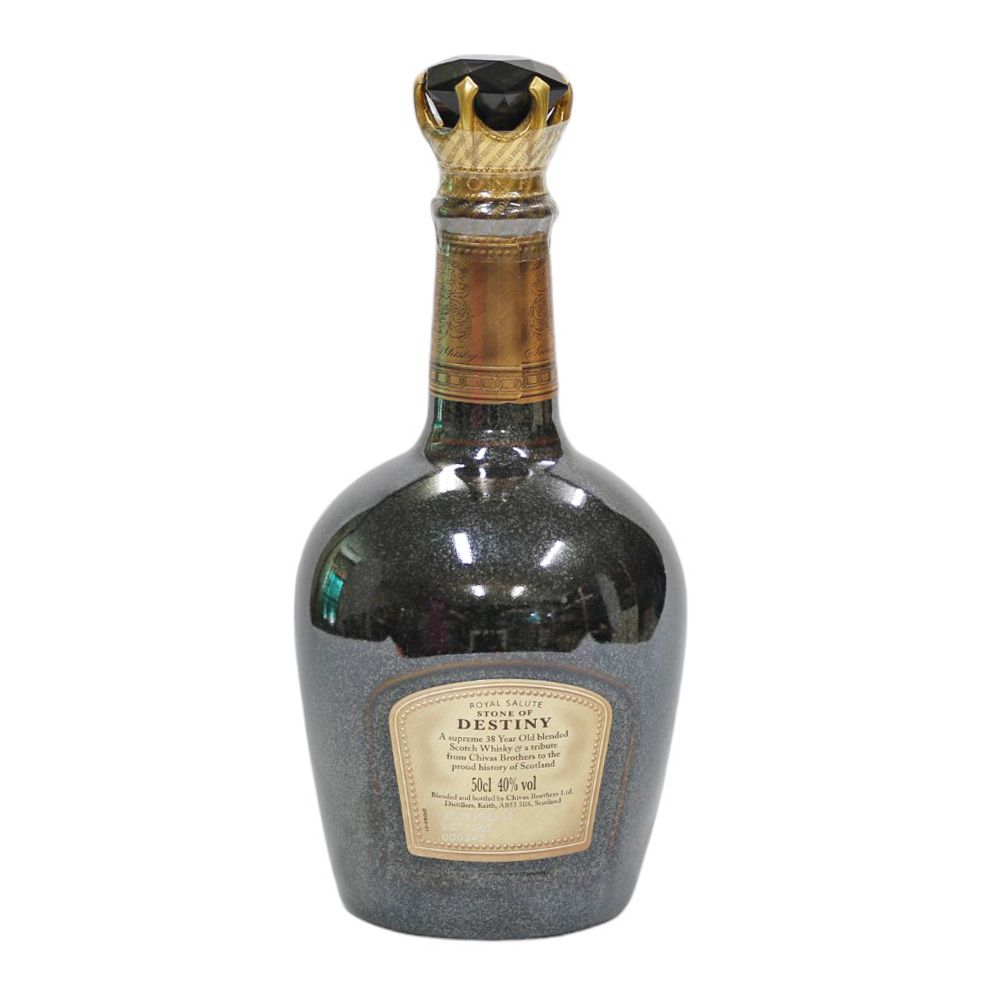  SALUTE 38年 スコッチウイスキー 1451982327a02731_2.jpg
