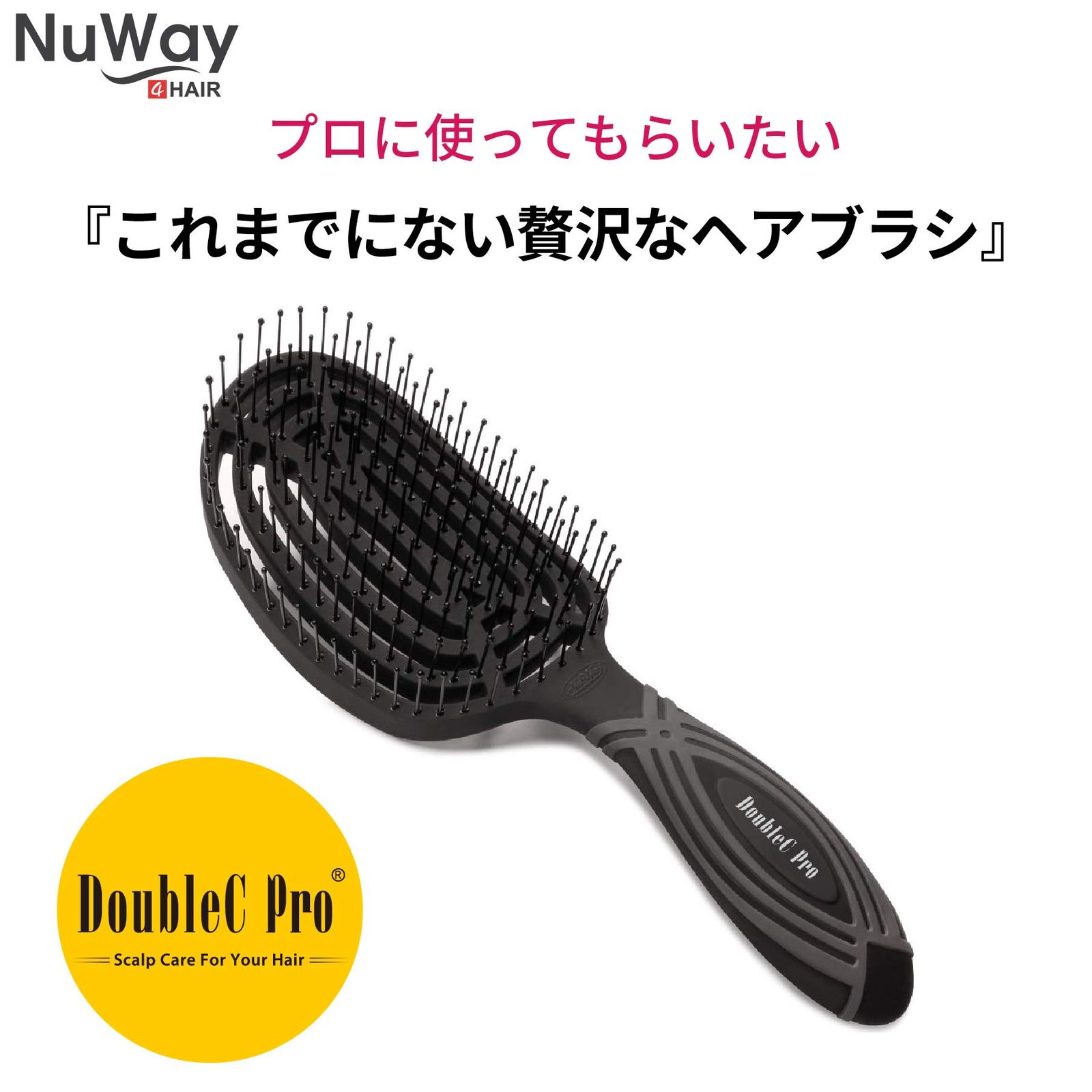 NuWay4Hair