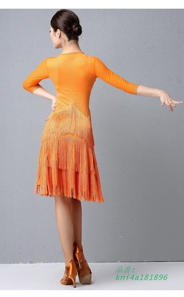 チャチャチャ 社交ダンス