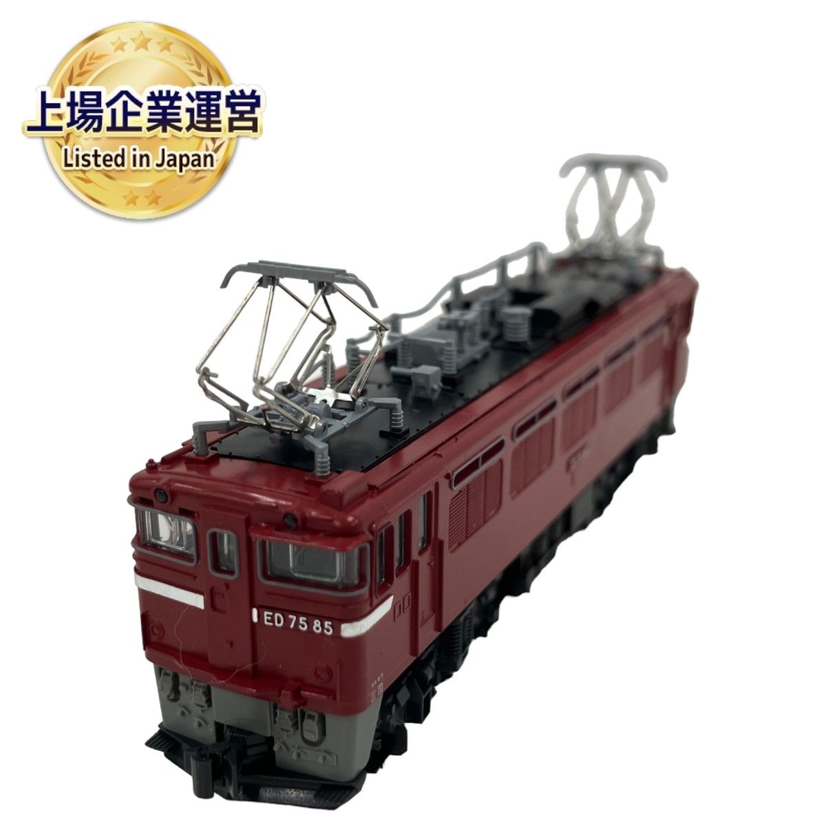 KATO カトー 3029 ED75 耐寒形 電気機関車 Nゲージ 鉄道模型 中古 良好 K9093816 - メルカリ