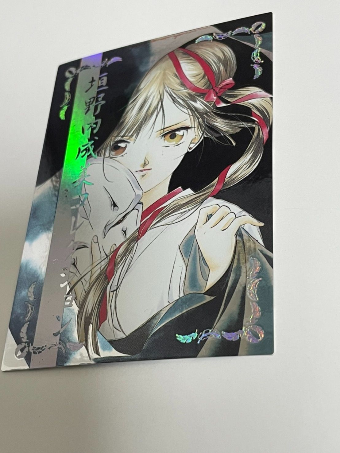 【レアプロモ】吸血姫美夕 垣野内成美コレクション トレーディングカード 9枚 レアプロモ】吸血姫美夕 垣野内成美コレクション トレーディングカード