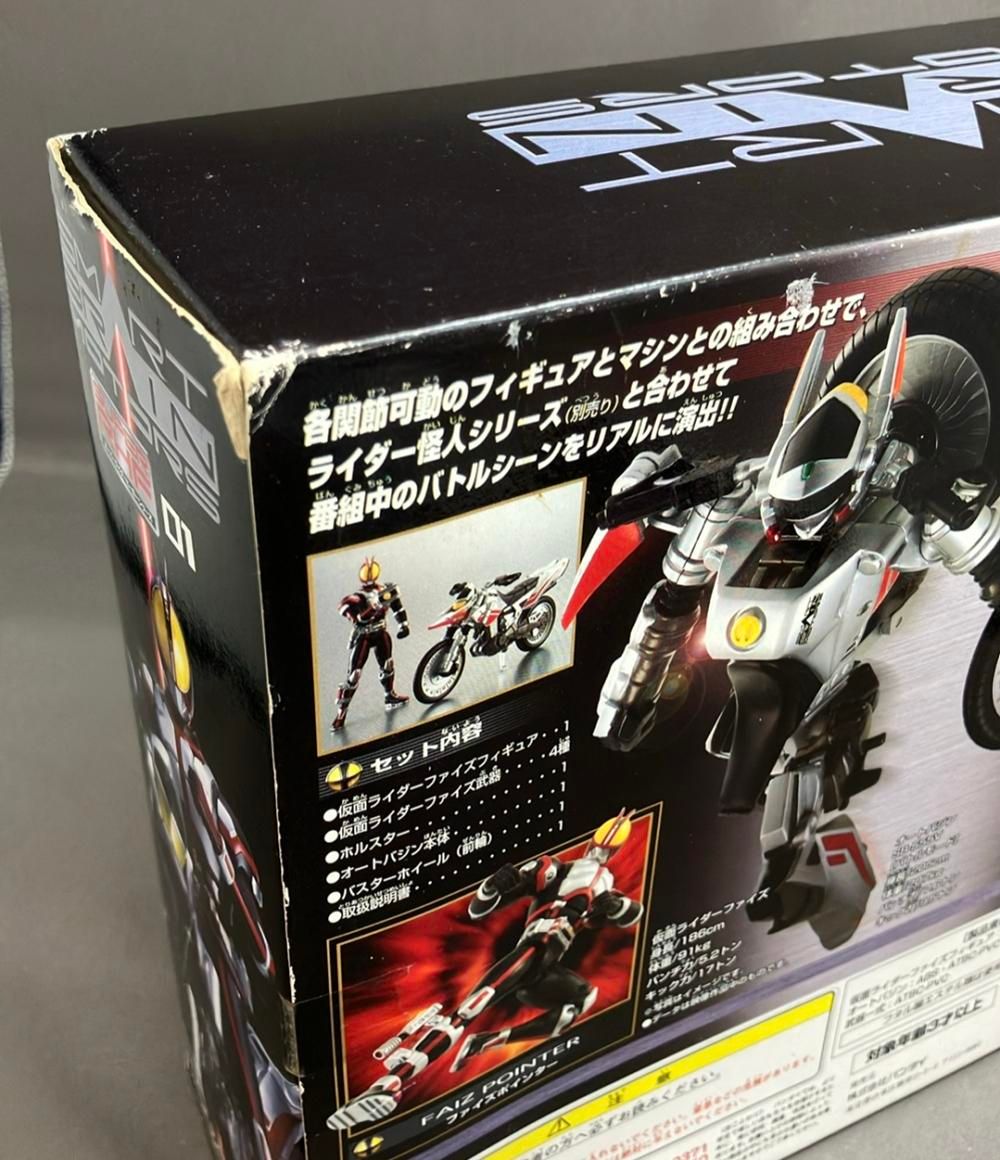 仮面ライダー555 フィギュア スーパーライダーヒーローシリーズ
