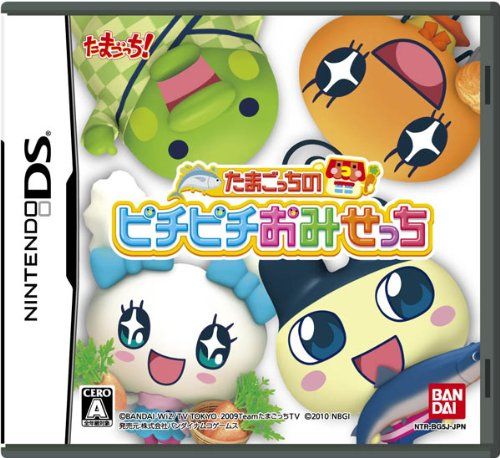 たまごっちのピチピチおみせっち