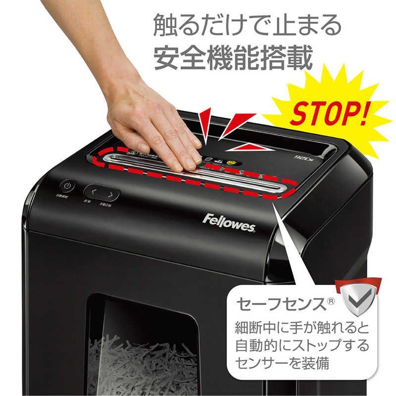 ＣＤカット対応 92CS