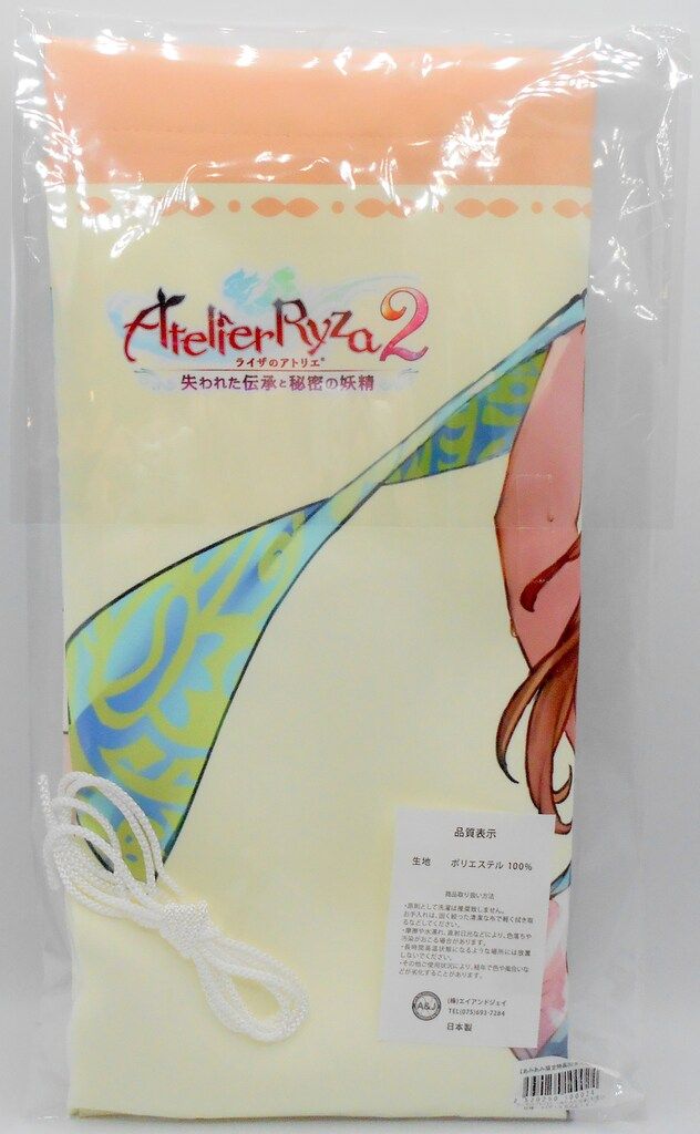 ファット・カンパニー 1/6スケール ライザ(ライザリン・シュタウト