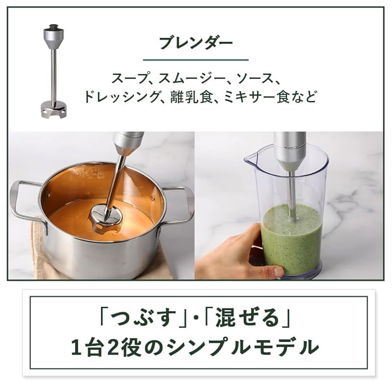 軽量