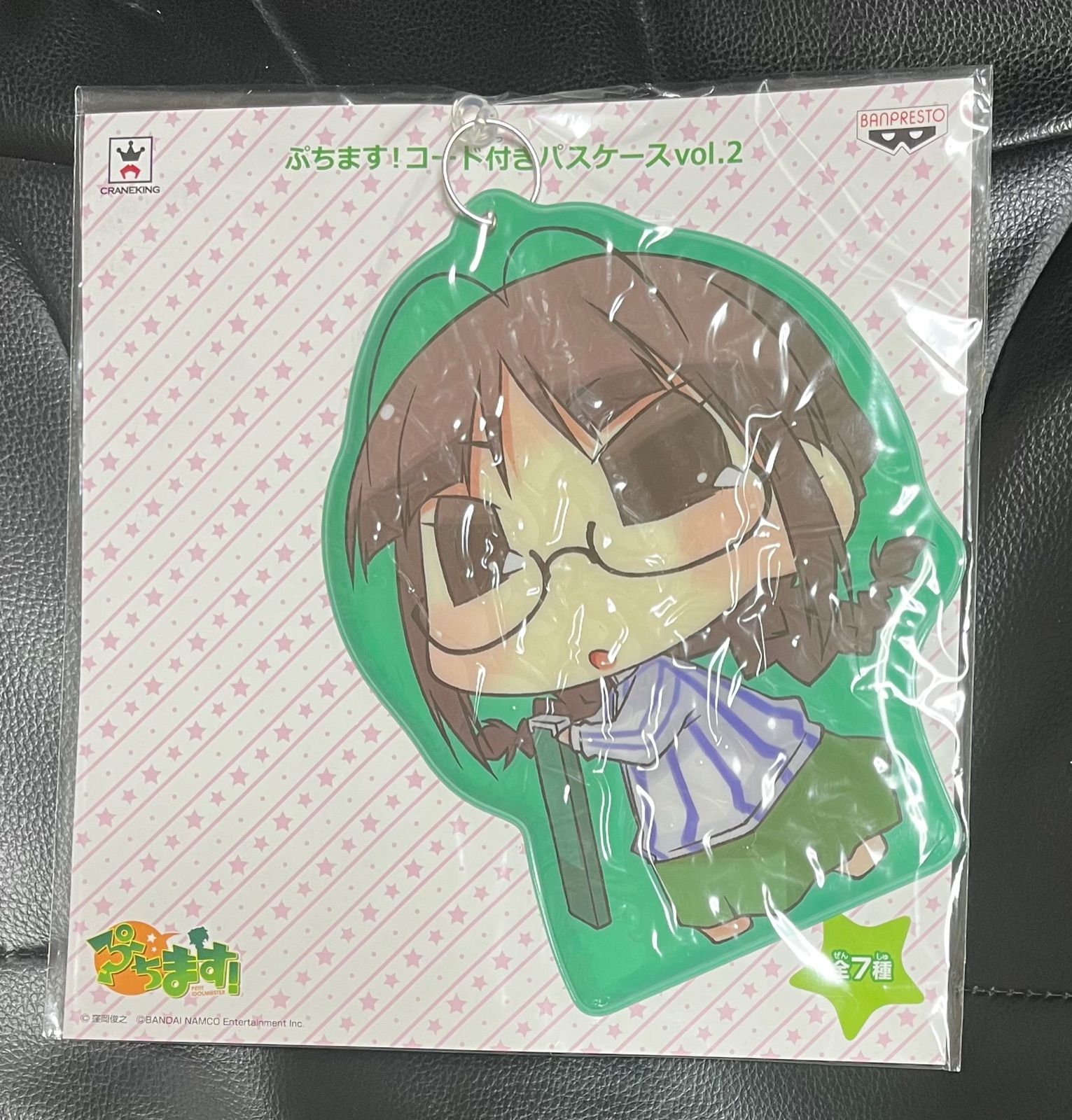 ぷちます！アイドルマスター　グッズまとめ売り Products｜ ｜株式会社NEO GATE