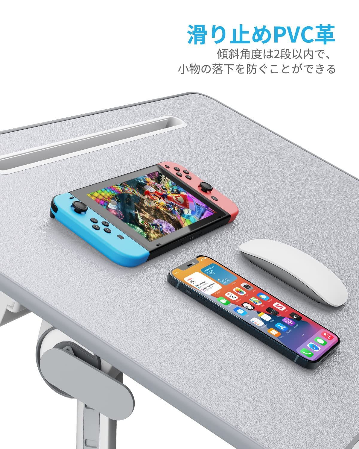 ミニテーブル 安定性強化版