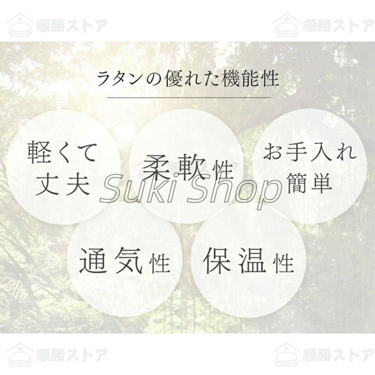 ダイニングチェア 1脚