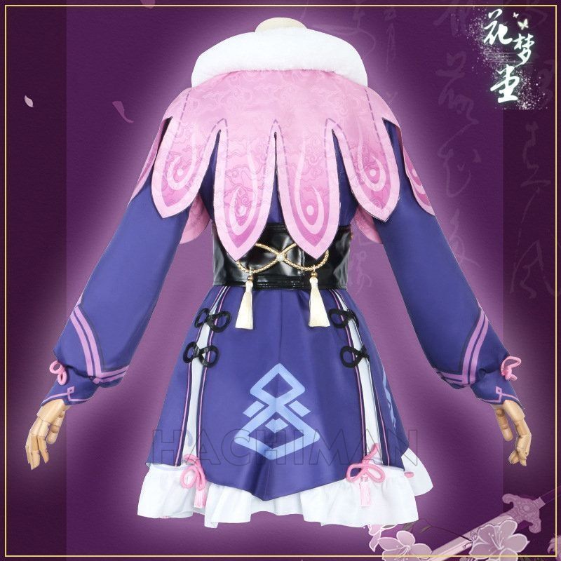 ハロウィン コスチューム