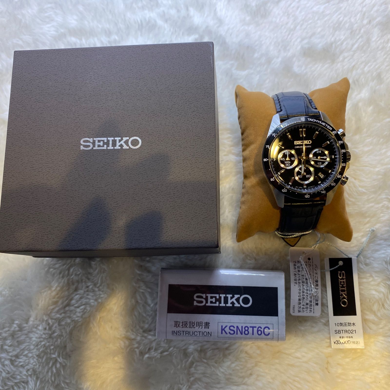 T003）新品未使用 稼動品 SEIKO セイコー セレクション クロノグラフ 