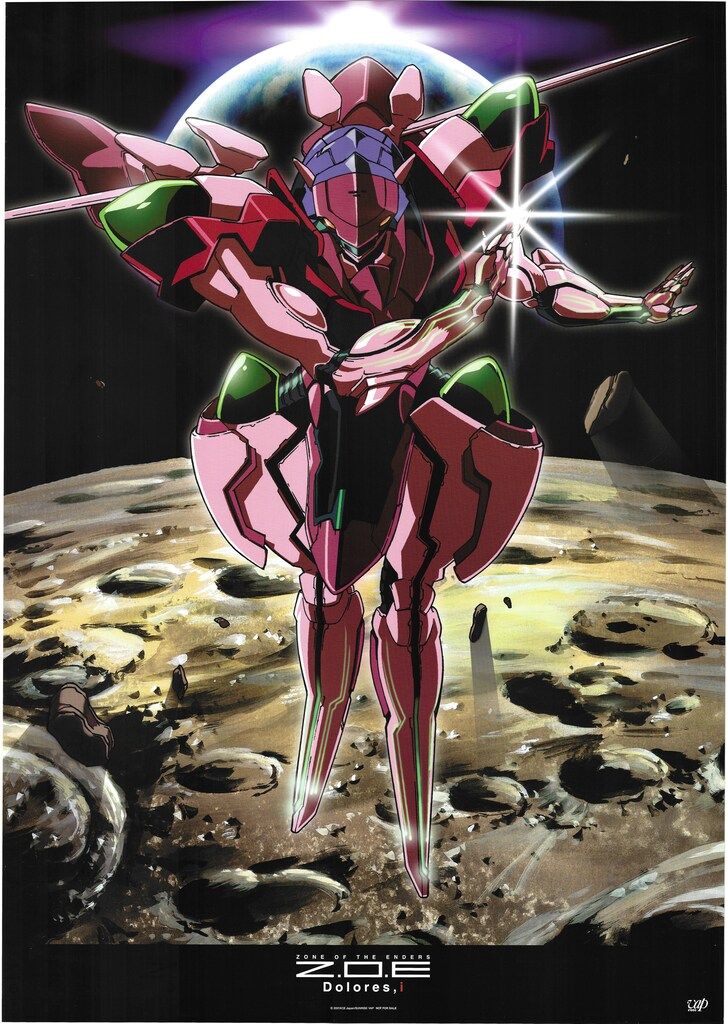 バップ 販促用 Z.O.E Dolores i B2ポスター - メルカリ