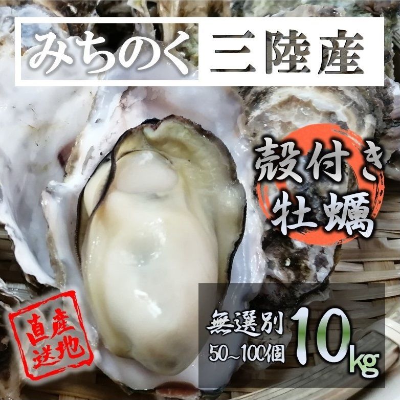 ライト・照明 焼きしめ 陶器 和風電気スタンド 昭和レトロ