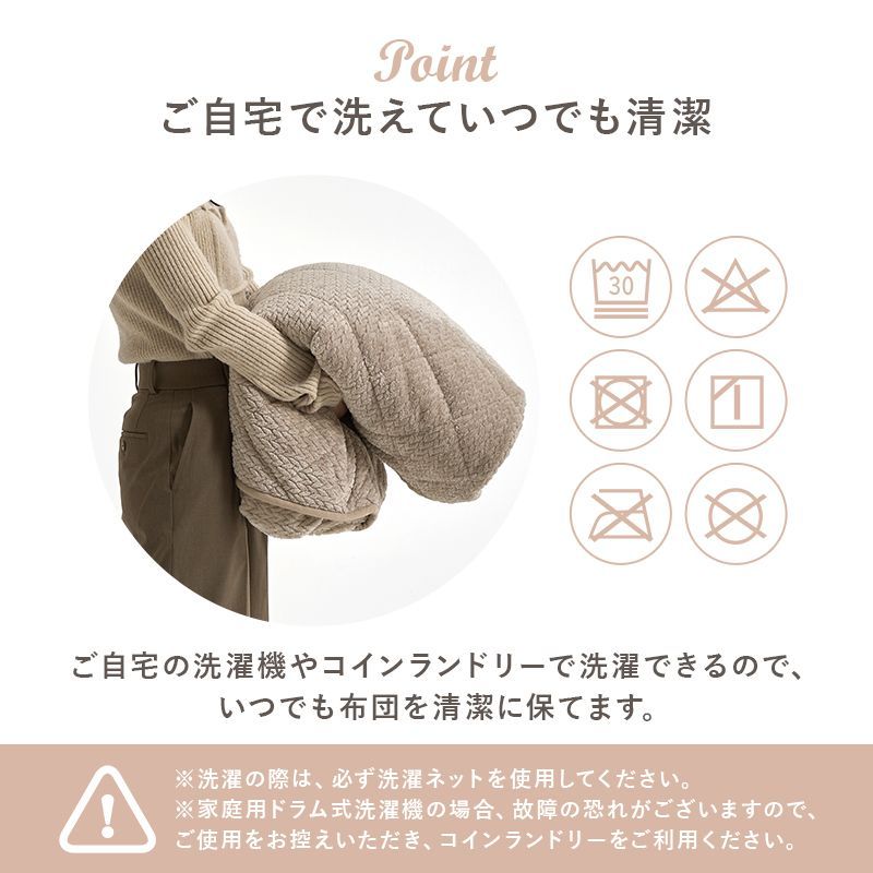 天板リバーシブル ポカ