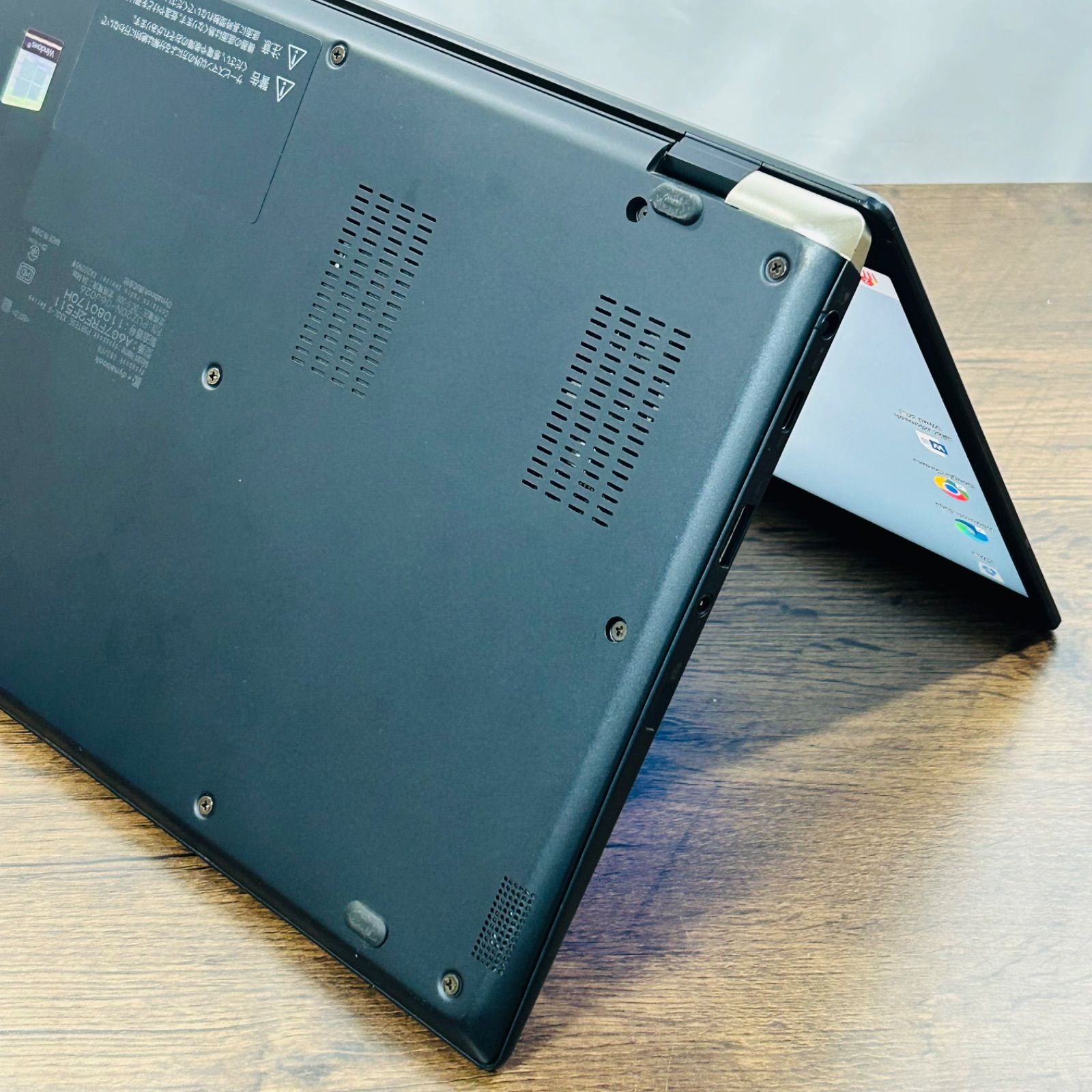 【メモリ16GB/軽量】i5第10世代✨東芝 ダイナブック SSD Win11 第10世代core i5/SSD搭載/メモリ16GB オフィス付きノート