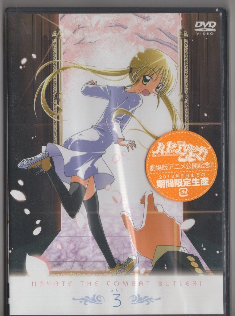 NEW TV版 ドラえもん(10枚セット)71、72、73、74、75、76、77