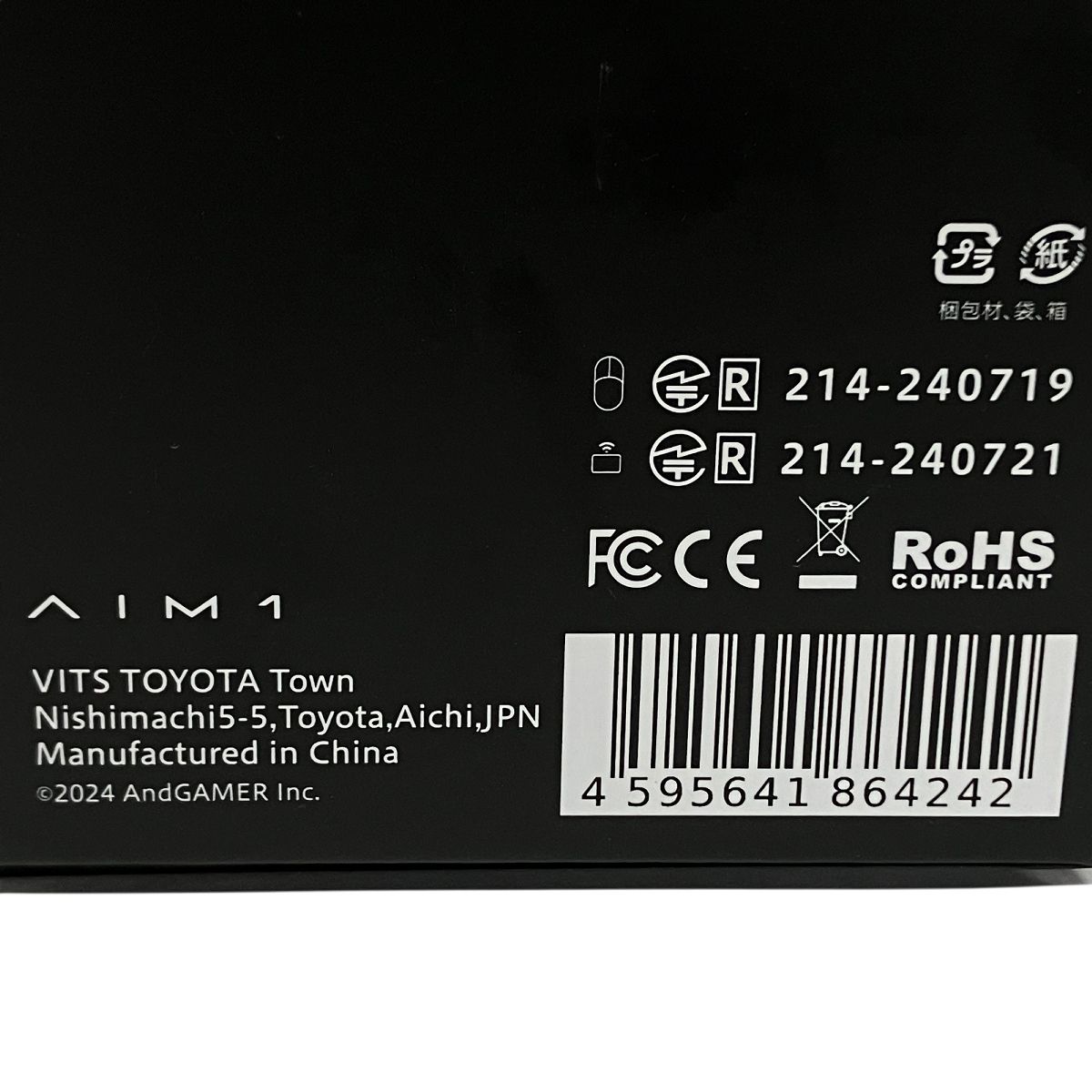 AIM1 時雨 SHIGURE ブラック AIM1 Shigure - YouTube