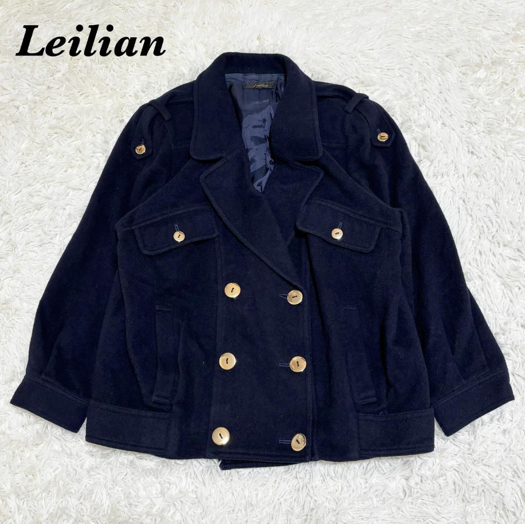 Leilian ダブルボタン ウールジャケット ネイビー