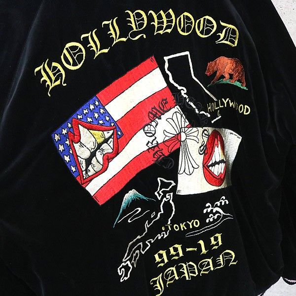 CHROME HEARTS 銀座店 クロムハーツ 青山20周年 リバーシブル