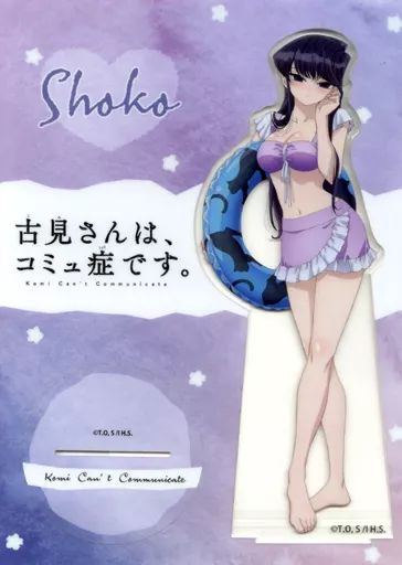 中古】アクリルスタンド・アクリルパネル 古見硝子/水着 BIGアクリル