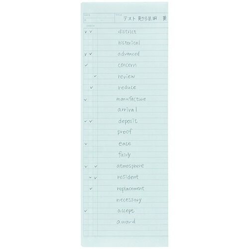 ルーズリーフ 暗記罫６ｍｍ