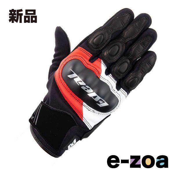 山城  YAMASIRO ヤマシロ IDEAL ID-015 HERITAGE WH/RD 2XL ID015WHRD2XL (2531323)