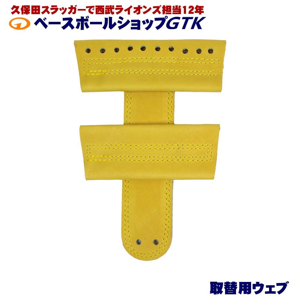 つばさ様専用 つばさ様専用 つばさ様専用 公式通販 専用 TSUBASA様
