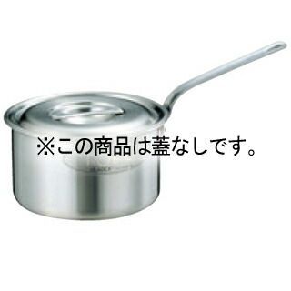 18-10ロイヤル シチュウパン XWD-270 １８−１０ ロイヤル シチューパン ＸＷＤ−２７０ ２７cm 代引不可 18