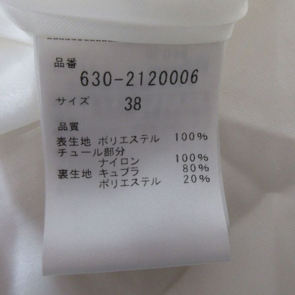 ハーヴェルスタジオ SORBET