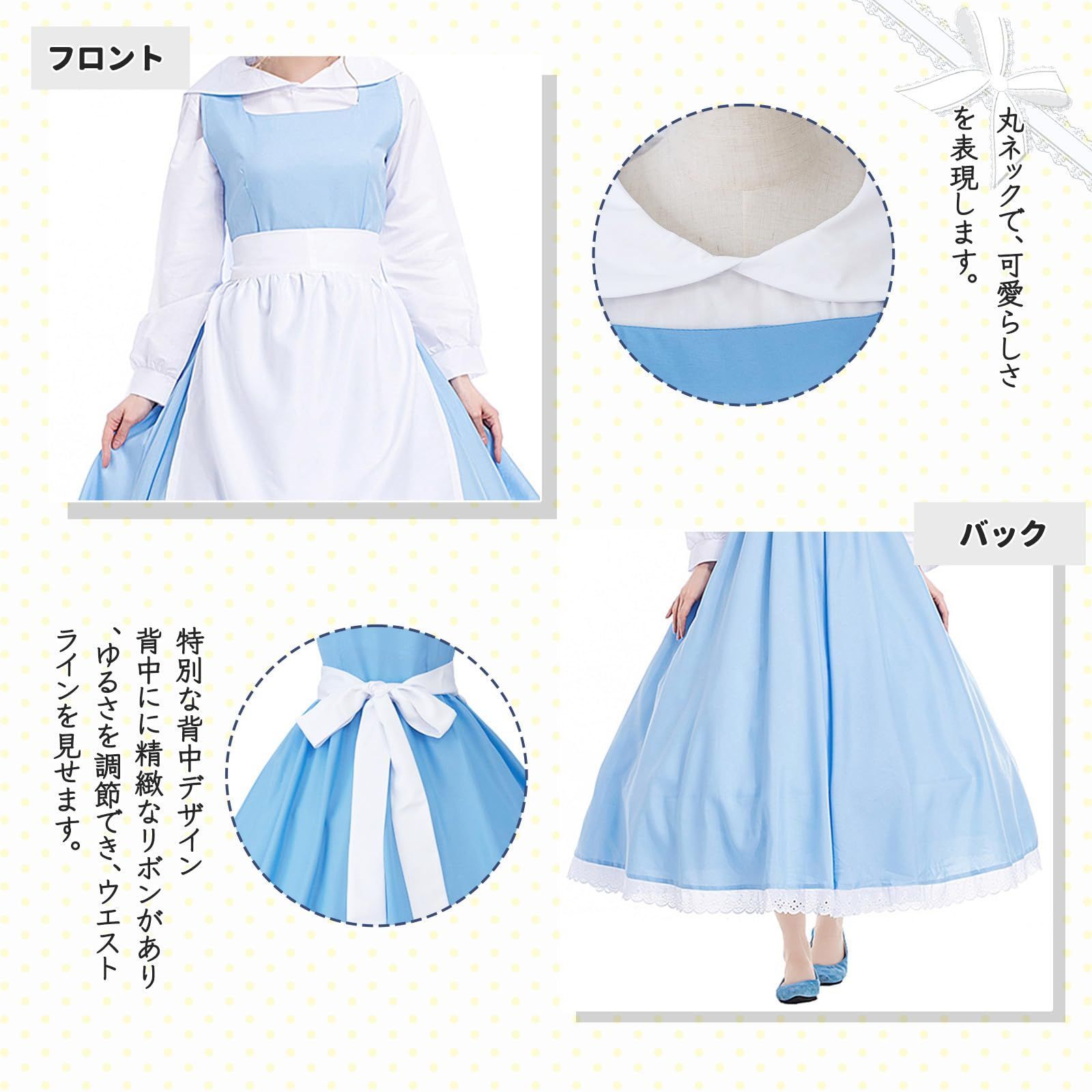 すのチルBIG用 サンタ帽・ポンチョ 2点セット - メルカリ すのチルBIG