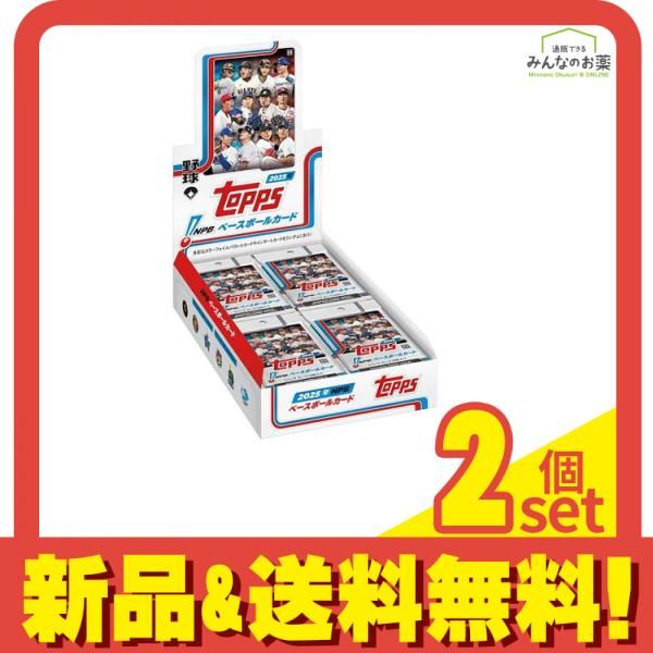 TOPPS NPB ベースボールカード 24パック入BOX 2個セット
