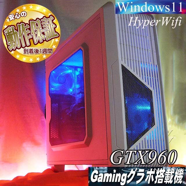 □メモリー増量中□EnerMaxゲーミングPC】フォートナイト、Apex◎ - メルカリ