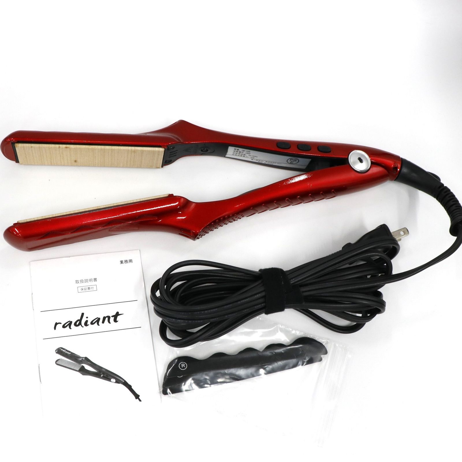 中古 radiant シルクプロアイロン radiant 28mm radiant-28mm