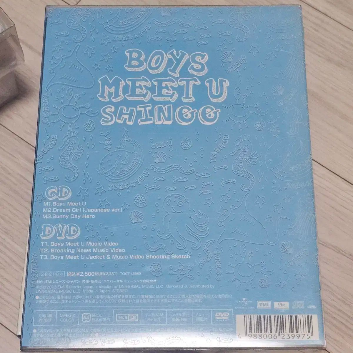 SHINee 1of1 Official Cassette Tape 5th Album vol.5 New Sealed