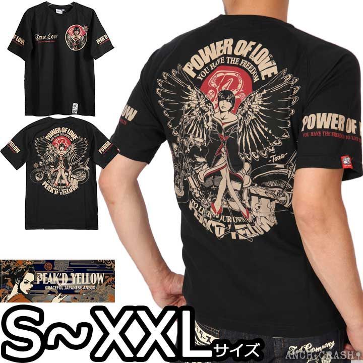 PEAK'D YELLOW バイク 半袖 Tシャツ PYT-215 ブラック×ブラック ピークドイエロー エフ商会