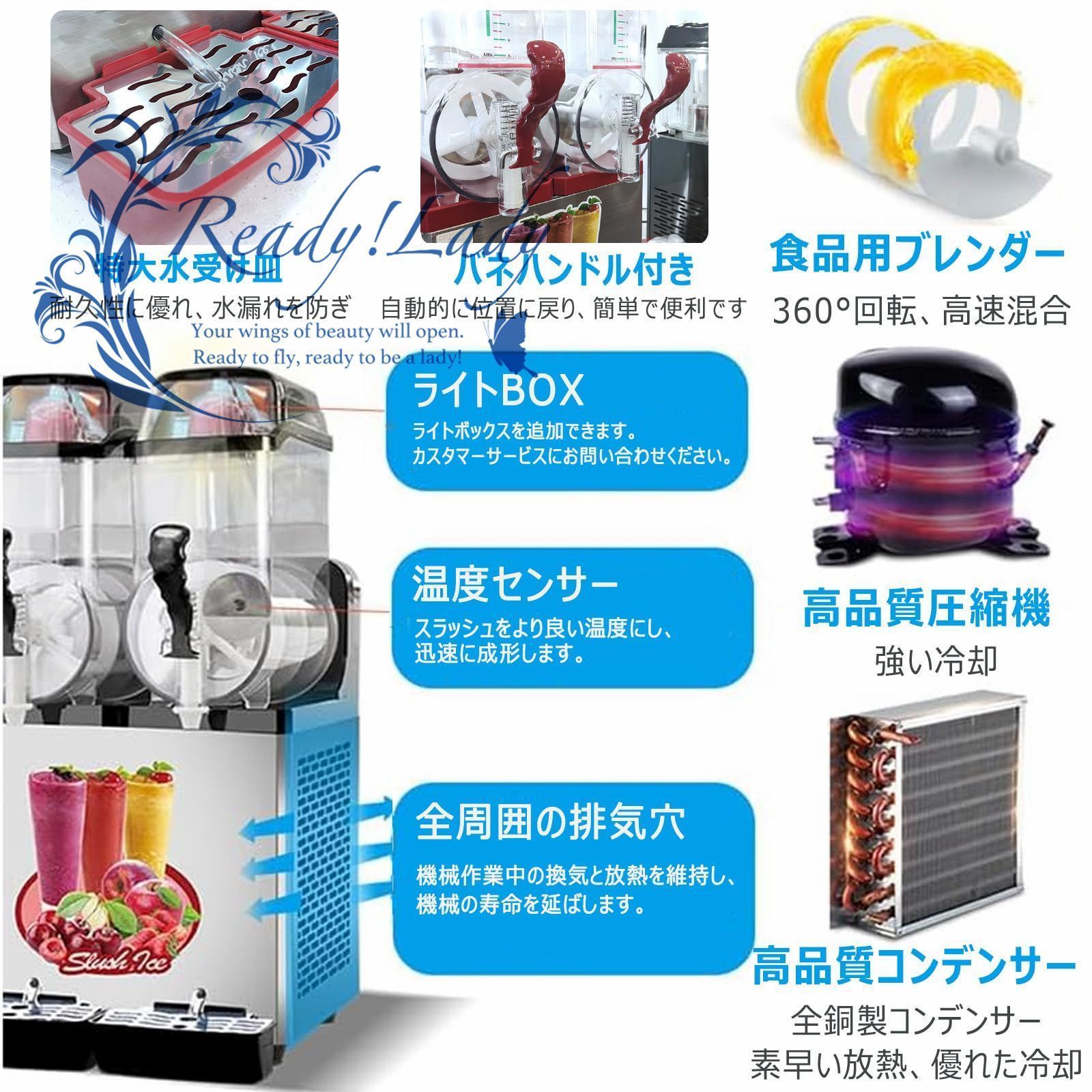 商用アイススラッシュマシン フローズンドリンクスラッシュマシンフローズン