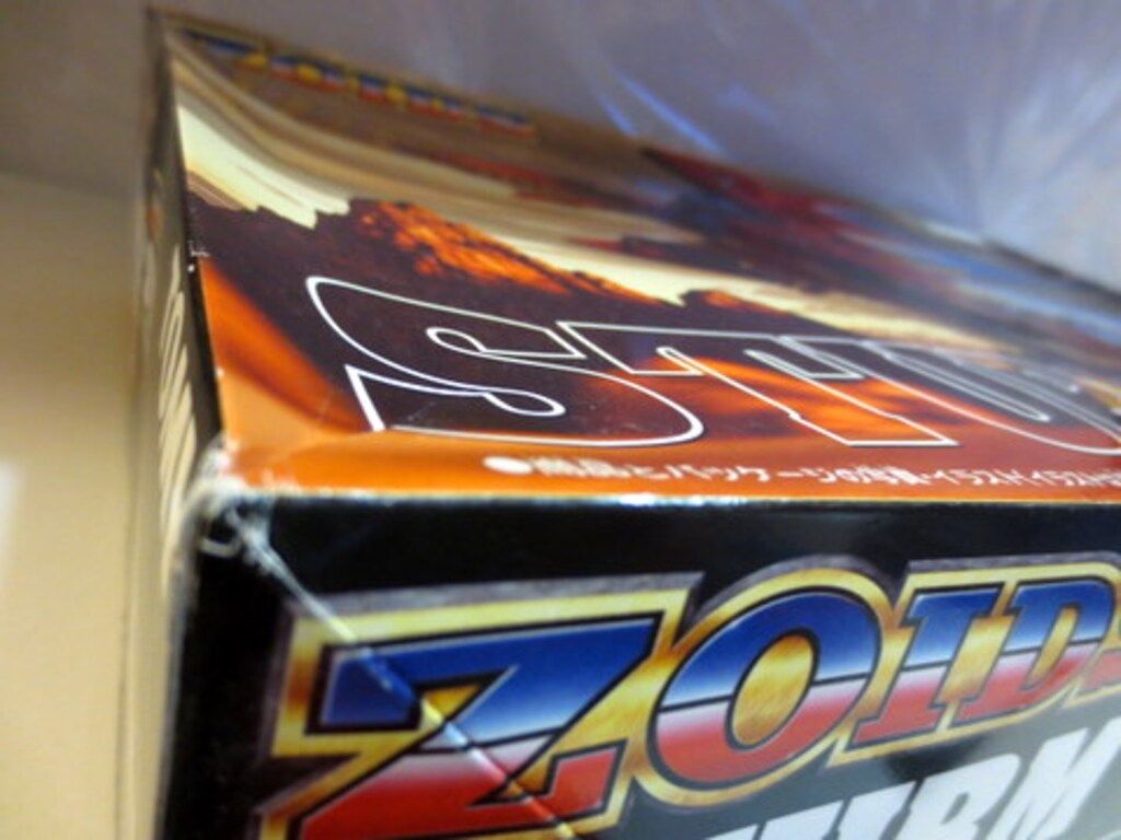 トミー 妄想戦記 シュトゥルムテュラン 8