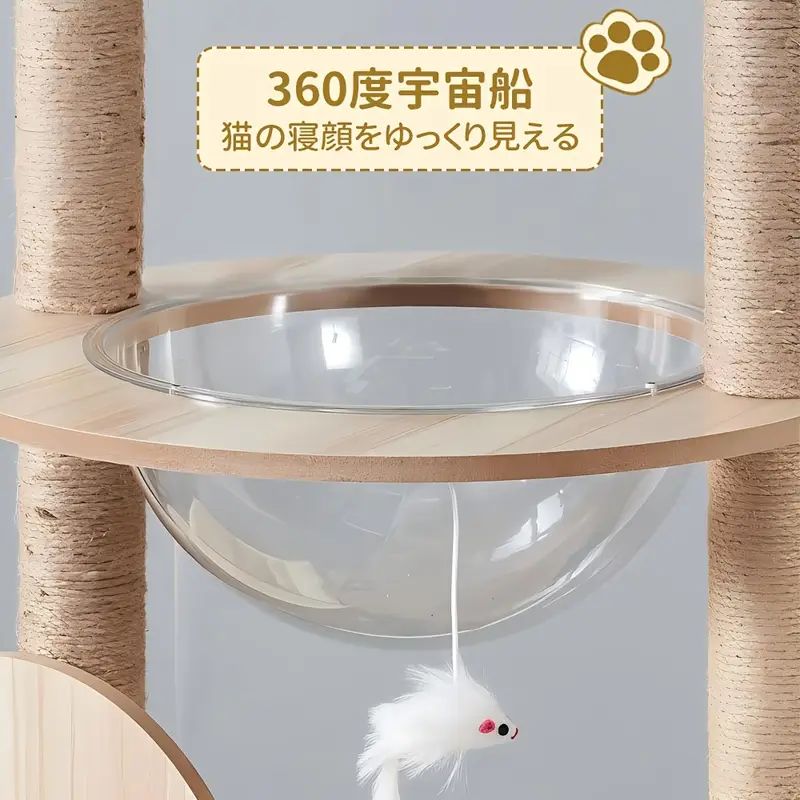 お手入れ簡単 スタイリッシュ