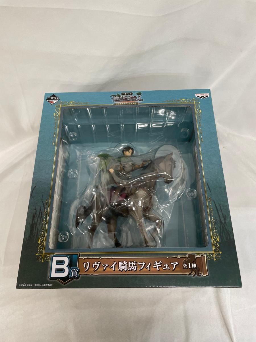 一番くじ 進撃の巨人 A賞 エレン騎馬フィギュア B賞 リヴァイ騎馬フィギュア 一番くじ 進撃の巨人 A賞 エレン騎馬フィギュア B賞 リヴァイ騎馬