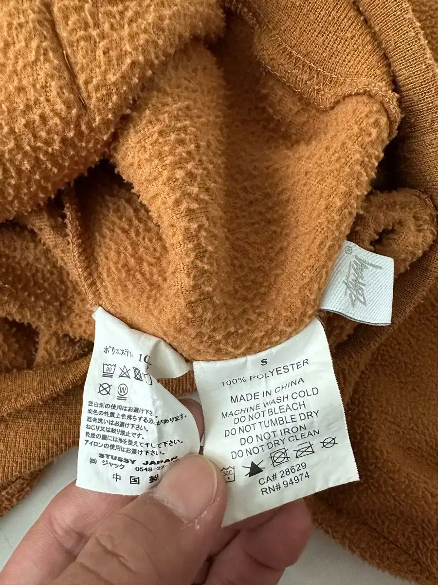 s STUSSY ステューシー ジャパンライン フリース フード