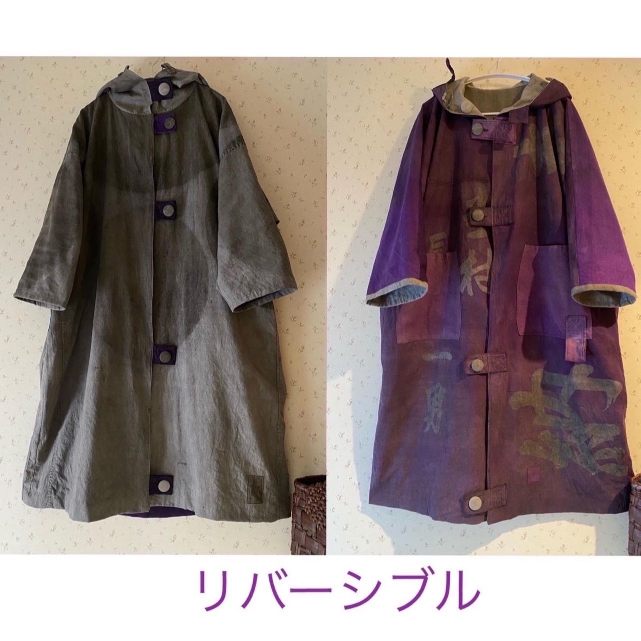 古布新作 ハンドメイド フード付きコート墨染め リバーシブル 襤褸 