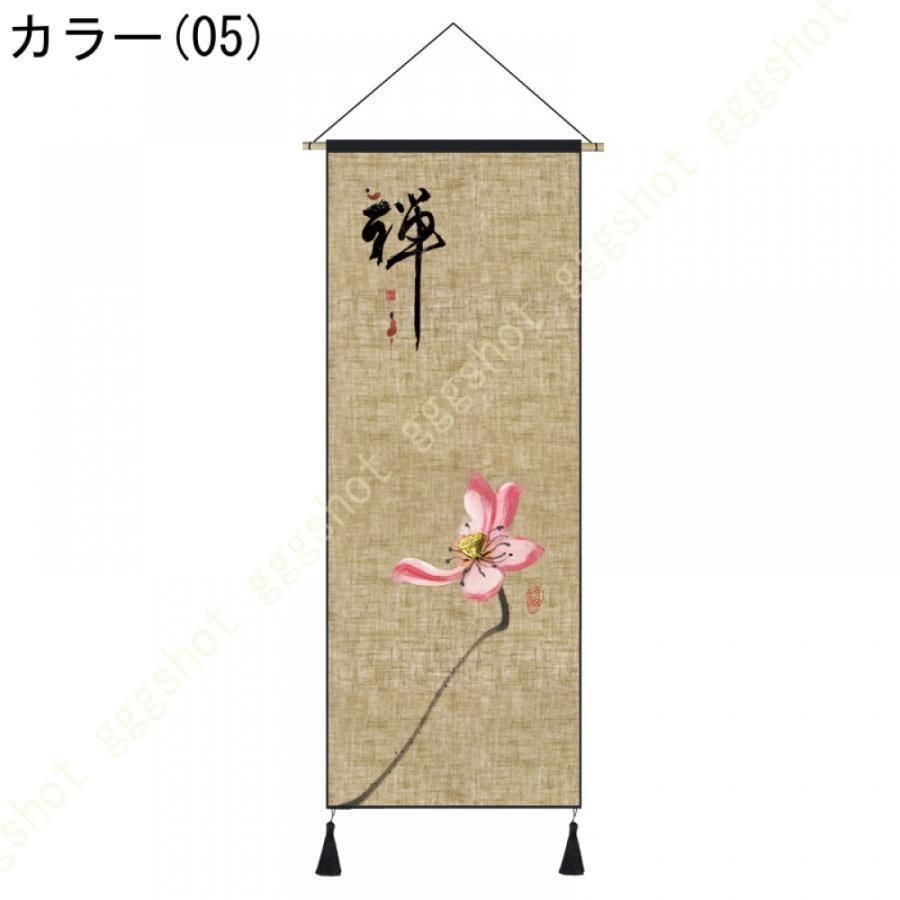 掛け軸 おしゃれ 水墨画 花鳥図 四季花鳥画 壁掛け 中国絵画 おしゃれ モダン タペストリー 花鳥風月 開運 風水画 年中掛け 床の間 飾り物 アートポスター TALLINNNEXPO_COM