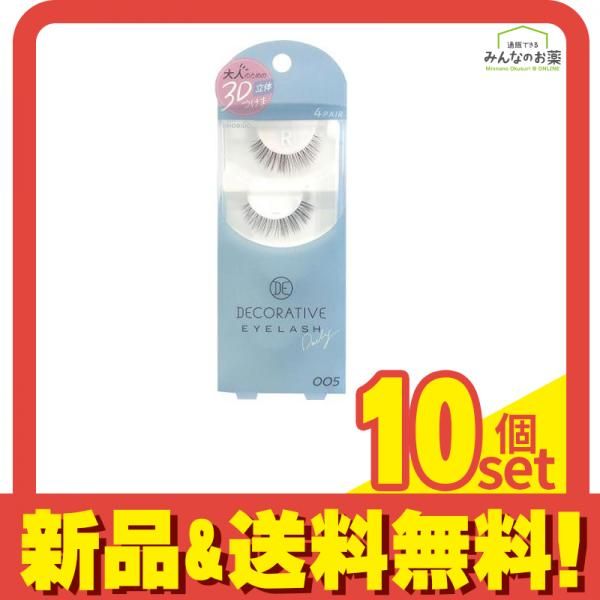 Miche Bloomin' NO.31 PURE DOLL つけまつげ 8ペア Miche Bloomin' NO.31 PURE DOLL つけまつげ 8ペア